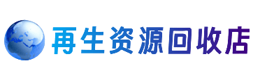 西安灞桥区购物卡回收站