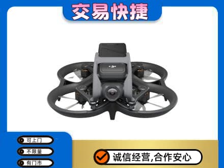 西安灞桥区回收无人机