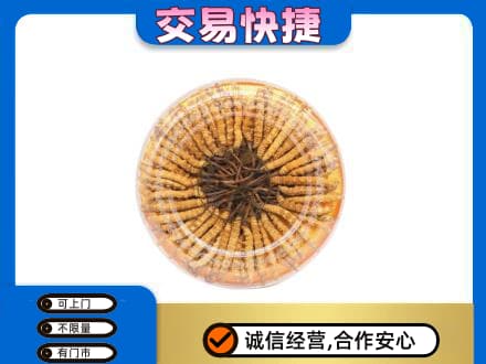 西安灞桥区回收虫草礼盒