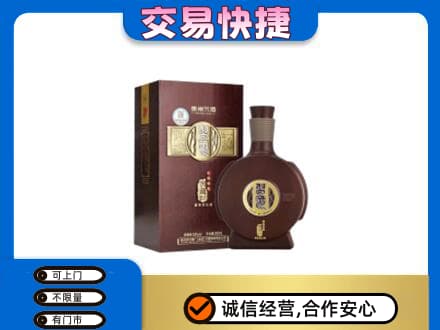 西安灞桥区名酒回收习酒.jpg