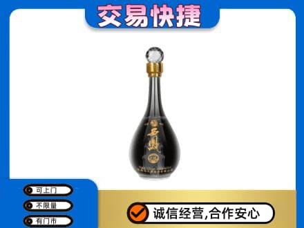 西安灞桥区名酒回收西凤酒2.jpg