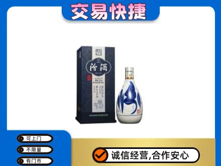 西安灞桥区名酒回收汾酒20.jpg